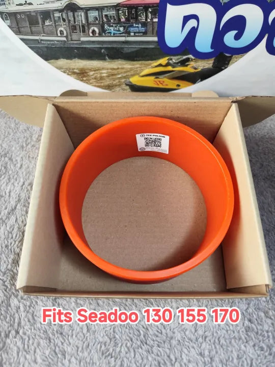 Wear Ring for Sea-Doo